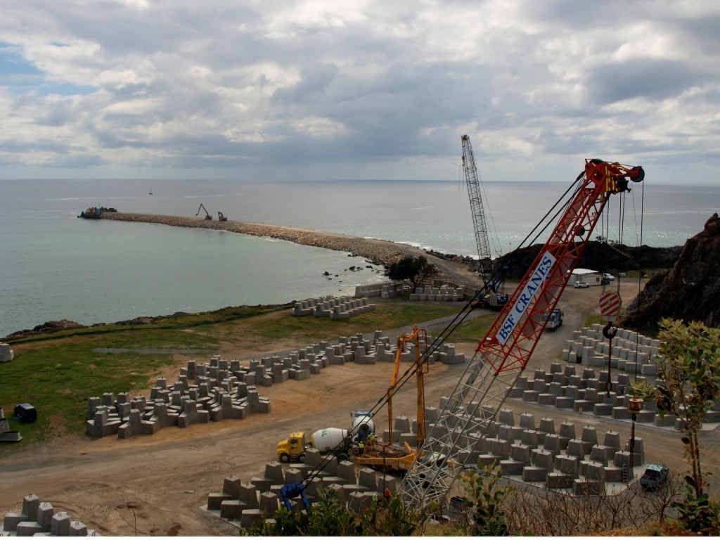 The South Wall prior to the start of construction in January. The South Wall prior to the start of construction in January.